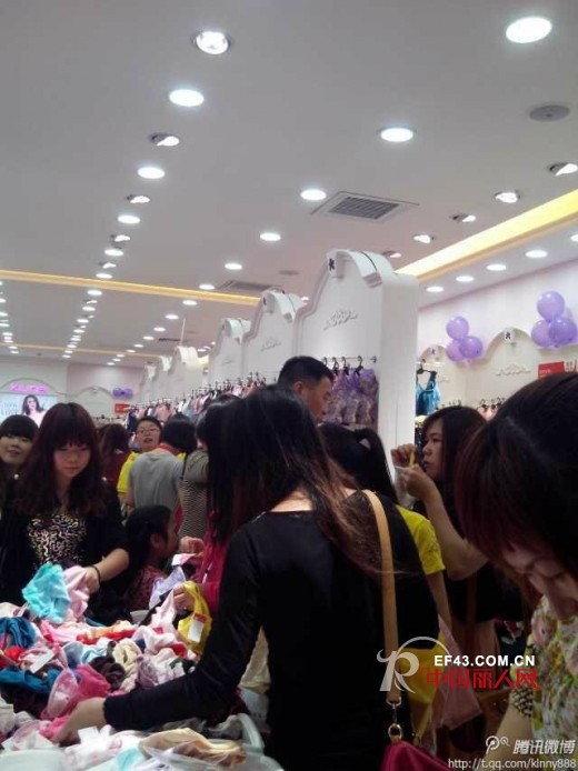 康璐妮内衣2014全面升级 新形象新势力新支持诚邀加盟