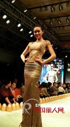 “梦想中国 全民爱戴”爱戴内衣品牌峰会(北京)隆重举行