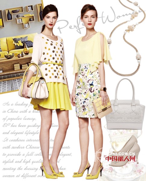 爱丽娜米罗-elenamiro