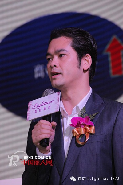 莱特妮丝2014年秋冬新品发布会暨订货会完美落幕