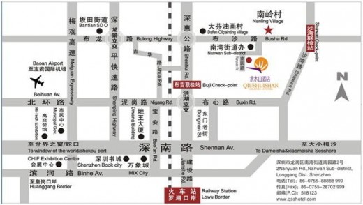 快乐城堡2014秋冬招商订货会即将即将华丽启幕