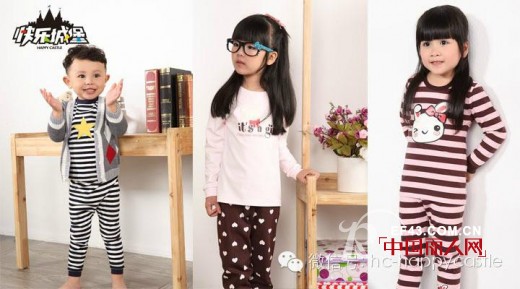 快乐城堡2014秋冬招商订货会即将即将华丽启幕