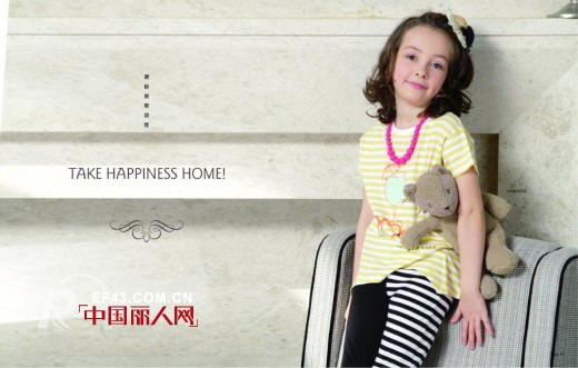 快乐城堡2014秋冬招商订货会即将即将华丽启幕