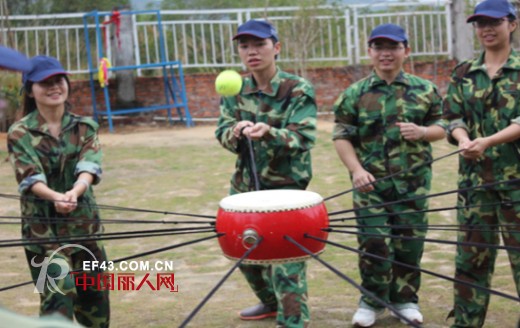 康璐妮内衣营销团队户外拓展