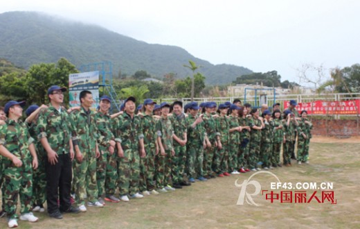 康璐妮内衣营销团队户外拓展