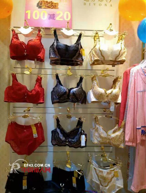 热烈庆祝贺迪芬娜内衣贵州铜仁店盛大开业