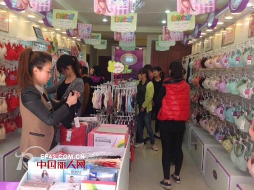 热烈庆祝茜卡丹内衣江苏昆山巴城专卖店开业