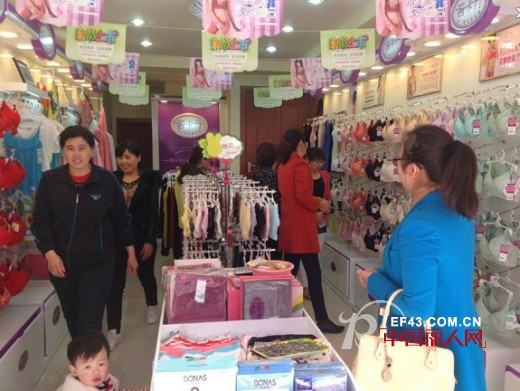 热烈庆祝茜卡丹内衣江苏昆山巴城专卖店开业