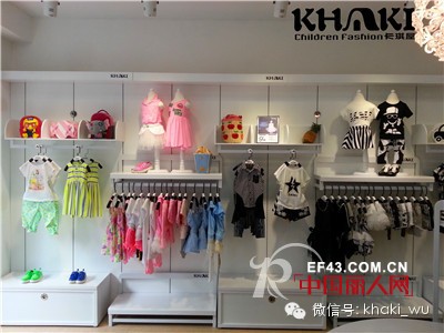 KHAKI卡琪屋喜迎柳州,萍乡两店开业