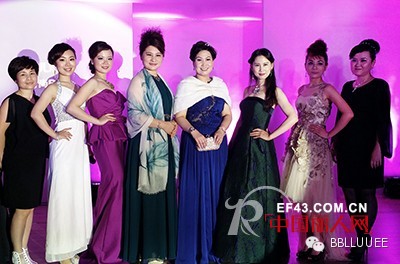 发现最美好的自己 粉蓝衣橱2014秋冬订货会完美结束