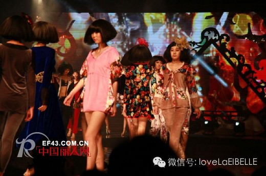 2014纤瀛&日贝尔秋冬新品发布会圆满落幕