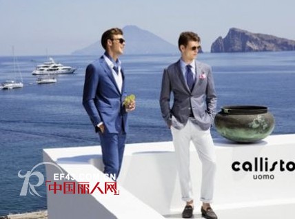 卡利斯特-CALLISTOitaly