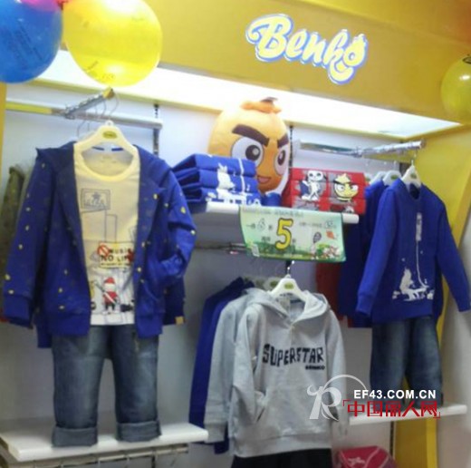 缤果童装广州王府井百货专柜盛大开业