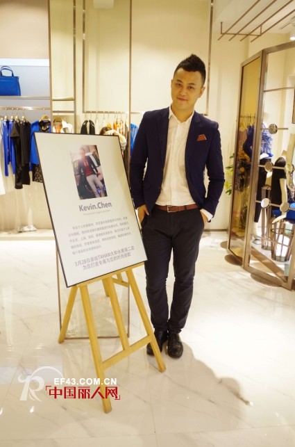 祝贺太和TAHAN新形象武汉水果湖精致店隆重开业