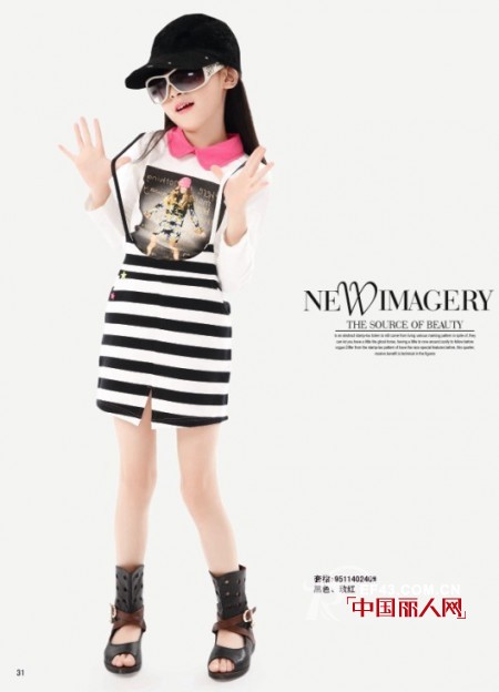 卡儿菲特-carlfit