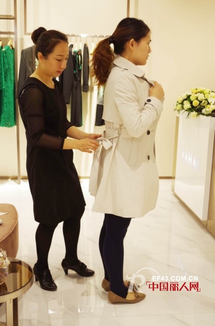 祝贺太和TAHAN新形象武汉水果湖精致店隆重开业