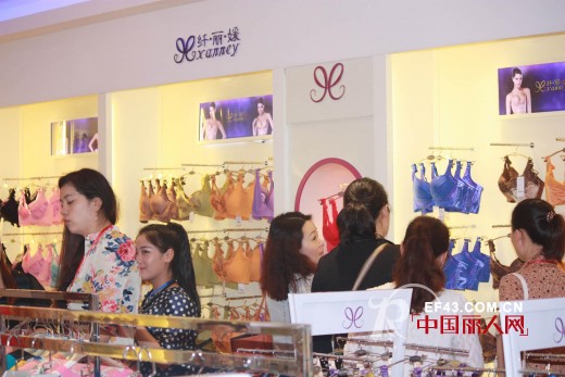 纤丽媛3月“财富盛会”掀起美体内衣开店潮