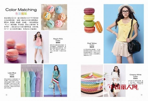 淑女故事:最有用的服装搭配技巧