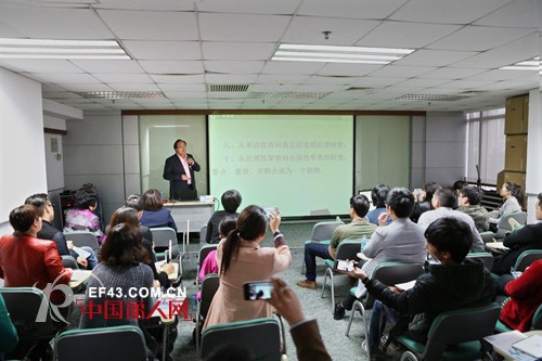 深圳服协举办“商贸零售业转型升级趋势”主题沙龙活动