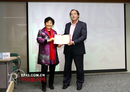 深圳服协举办“商贸零售业转型升级趋势”主题沙龙活动