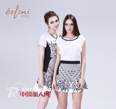 eifini(伊芙丽）福州万达金融街店隆重开业