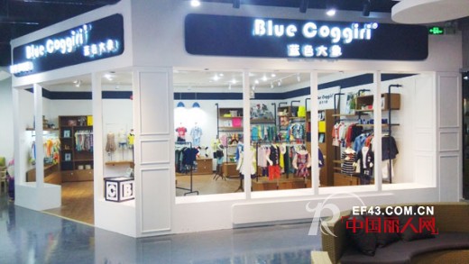 安娜爱登 - ANNA&EIDEN