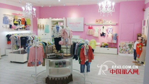 安娜爱登,蓝色大象童装4月26家新店即将开业