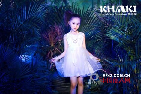 “花之旅”:优雅与炫酷的完美融合