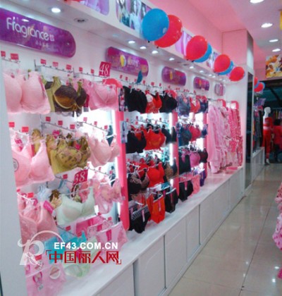 丽人诗歌提醒:开内衣加盟店需要学会规划