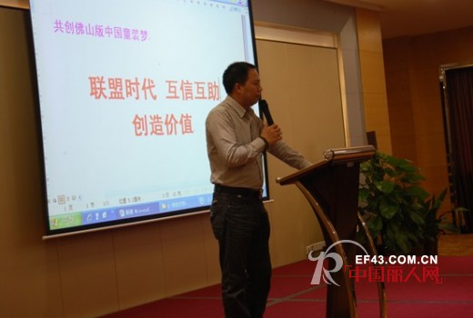 卡儿菲特-carlfit