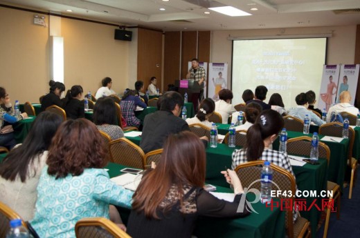 BEAUTYMARK飚美2014秋季新品订货会圆满举办