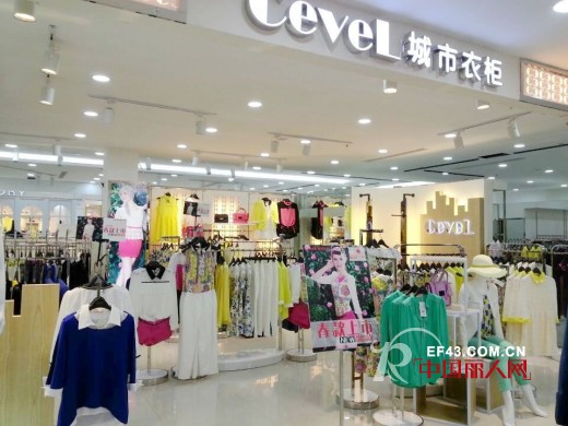 庆祝城市衣柜河南济源店开业大吉