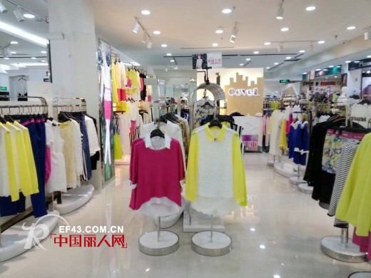 庆祝城市衣柜河南济源店开业大吉