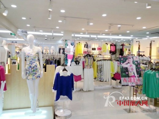 庆祝城市衣柜河南济源店开业大吉