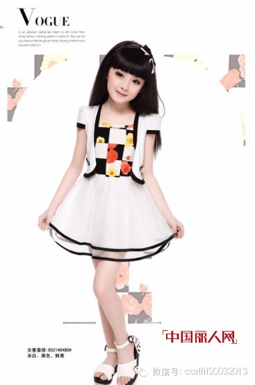 2014卡儿菲特中国梦秋装,羽绒新品发布会—— 风采展示篇