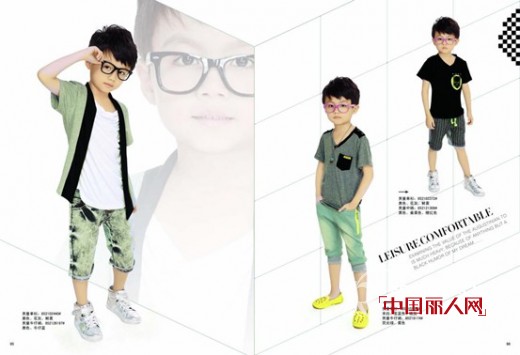 2014卡儿菲特中国梦秋装,羽绒新品发布会—— 风采展示篇