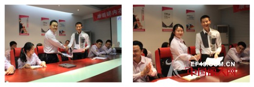 康璐妮内衣2014第二季度业务启动大会暨目标责任签约仪式隆重召开