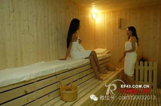 卡儿菲特-carlfit