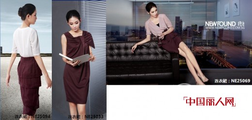 2014春夏季最流行的颜色——兰花紫单品推荐