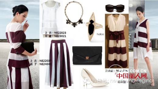 2014春夏季最流行的颜色——兰花紫单品推荐