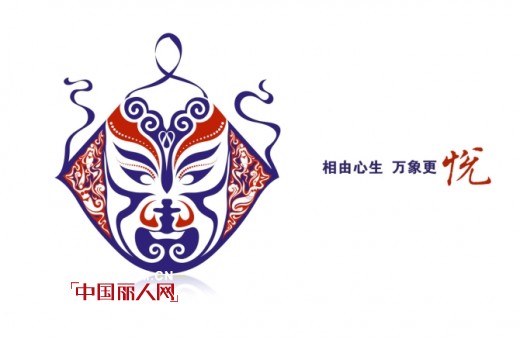 寻找中国内衣之魂——访SIUF•中国国际内衣文化周艺术总监蓝玉坪