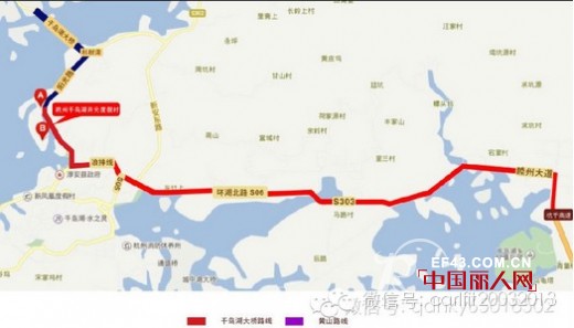 卡儿菲特-carlfit