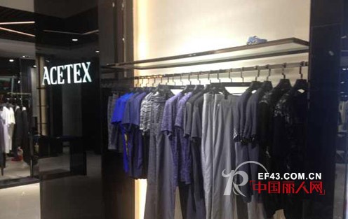 艾特男装广东佛山黄歧会所店盛大开业