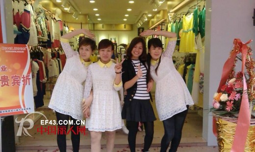 城市衣柜女装广西桂平木乐店隆重开业