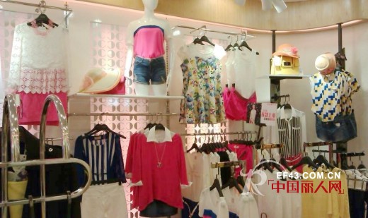 城市衣柜女装广西桂平木乐店隆重开业