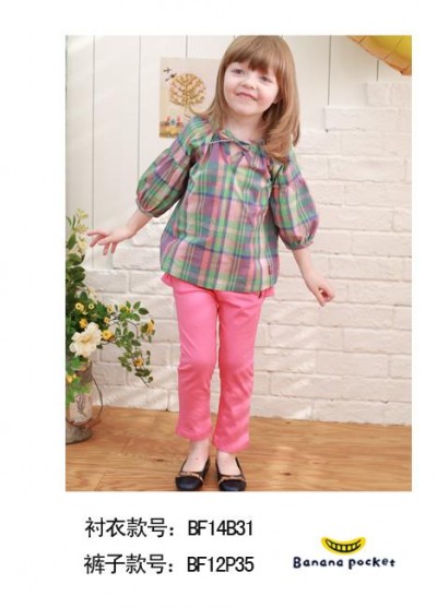 芭拿娜服酷教您如何搭配出春季五彩童装 芭拿娜服酷教您如何搭配出春季五彩童装