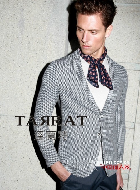 达兰特男装盛大进驻苏州泰华商城