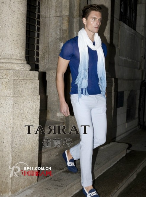 达兰特男装盛大进驻苏州泰华商城
