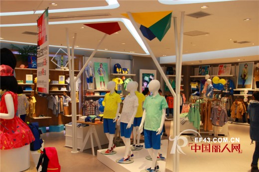 巴拉巴拉折纸奇幻空间落户南京水游城