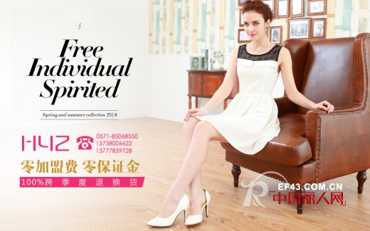 5-10万创业做什么好 10万可以加盟哪些女装品牌